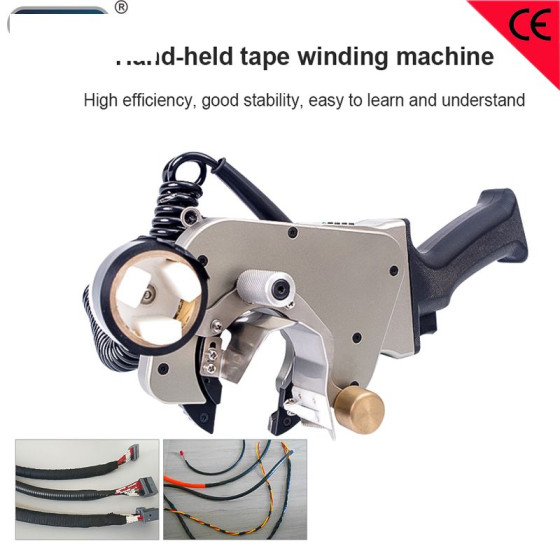 Portable Handheld Tape Winding Machine - Wire Harness