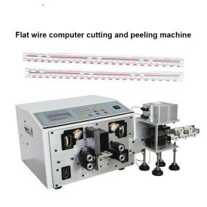 Fully Automatic Cable Arrangement Cutting Machine
