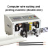 Automatic Double Wire Stripping & Twisting Machine