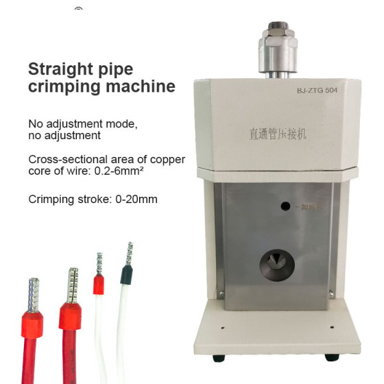 Semi-Automatic Round Tube Terminal Crimping Machine