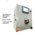 Raw Material Tape Winding Machine - Pipe Joints