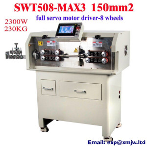 SWT508 MAX3 Servo 150mm Wire Stripping Machine