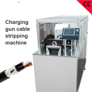 Extra Thick Coaxial Wire Stripping Machine 45mm OD