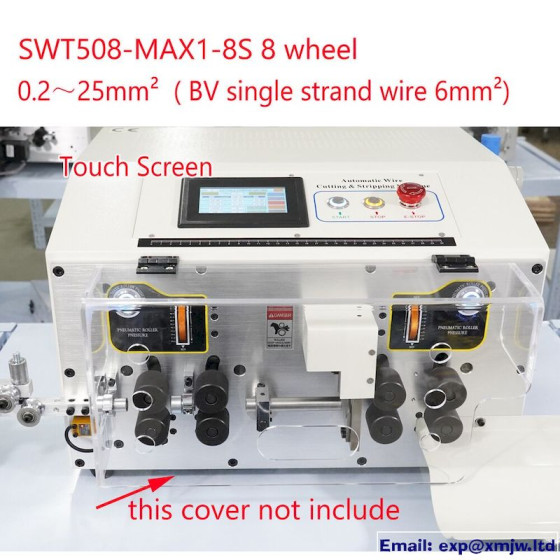 SWT508MAX Touch Screen 25mm² Wire Stripping Machine