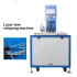 Coaxial Aluminum Foil Wire Stripping Machine