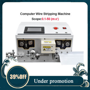 50mm² Automatic Adjustable Wire Stripping Machine