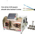 Automatic Multi-Core Sheathed Wire Stripping Machine