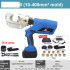 Electric Hydraulic Handheld Cable Crimping Pliers