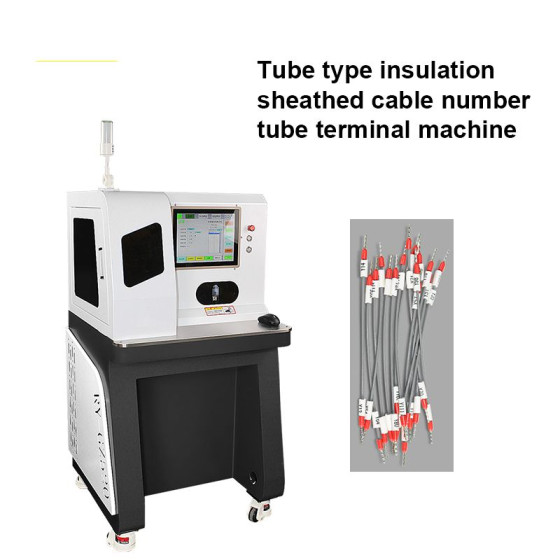 Multi-Core Wire Peeling & Twisting Machine