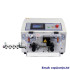 SWT508MAX Full Automatic 70mm² Wire Stripper