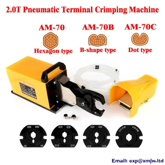 AM-70 Pneumatic 2.0T Cable Lug Crimping Tool