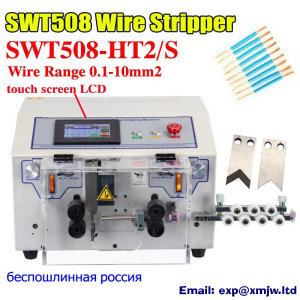 SWT508-HT2/S Touch Screen 10mm² Wire Stripper Cutter