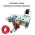 Automatic Wire Winding & Tying Machine - Metering