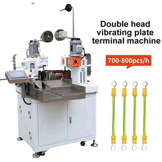Automatic Servo Double Terminal Wire Crimping Machine