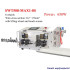8-Wheel Automatic Wire Stripper SWT508-MAX1-8S