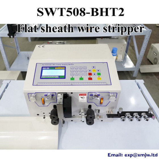SWT508-BHT2 Flat Sheath Wire Stripping Machine