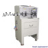 95mm² Automatic Cable Stripping Machine SWT508-MAX2/S