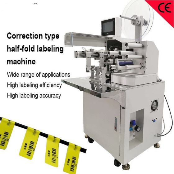 Online Half Fold Wire Harness Labeling Machine