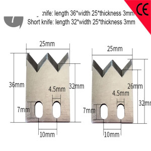 Durable Tungsten Steel Stripping Machine Knives