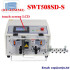 SWT508SD Touch Screen Automatic Wire Stripping Machine