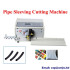 Automatic Pipe Cutting Machine SWT508-QG - LCD Display