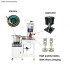 Automatic Loose Terminal Crimping Machine with Vibration Feeder - X-CM103A