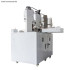 Automatic 5 Ends Crimp Device Computer Multi Core Wire Cutting Machine