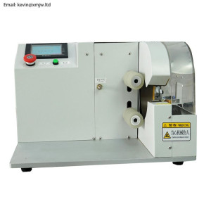 Automatic Tape Winding Machine