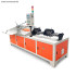 Square Shape Wire Bending Machine Automatic Hanger Bending New Model