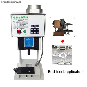 Quiet 1.5T/2T Mute Terminal End Crimping Machine, Horizontal Type