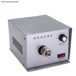 Magnet Enamel Wire Stripping Machine Transformer Wire - S005E