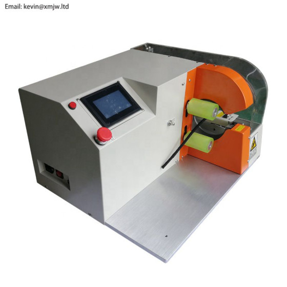 Automatic Cable Wire Harness Tape Wrapping Twisting Machine - Spot Winding