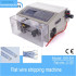 Two Cores Sheath Flat Wire Stripping Machine - 2-12 Pin Ribbon Cable