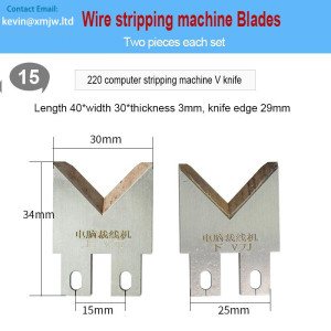 V Knife Computer Wire Strip Machine - 40303 Knife Edge 29mm