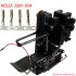 Custom Side Feed Terminal Crimping Applicator - Molex 33001-3004 OTP