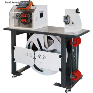 Automatic Corrugated Pipe Cutting Machine - Wire Harness, All-in-One