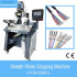 High Speed Sheath Wire Strip & Crimp Machine - Multi-Cores Cable