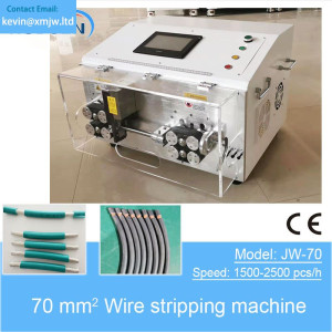 Popular Safety Cover Electric Drive Big Cable Stripping Machine - 70 Square
