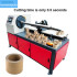 Cardboard Roll Cutting Machine Paper Tube Hose Inner diameter 76mmwall thickness2-20mm paper cut machine