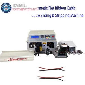 HS-BX10 Flat Ribbon Wire Cutting & Stripping Machine - 2-12PIN 20mm Max