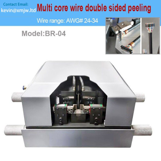 Multi Cores Shield Wire Inner Cores Peeling Machine - HDMI AWG24-AWG34
