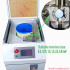 HS-AF02N Portable Wire Stripping & Twisting Crimping Machine - Ferrules