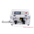 Fully Automatic Wire Strip Machine Blades - 42163mm/33163mm Steel