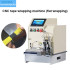 CNC Acetate Tape Wrapping Machine - AWG16~32 2-15pin Flat Cable