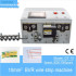 BVR Cable Stripping Machine - 10 Square Wire, LCD Operation