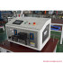 High Speed Tiny Pipe Hose Cutting Machine - PE Pipe 1-6mm Cutter