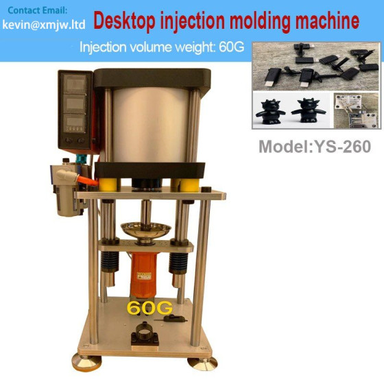Laboratory Vertical Injection Molding Machine - 60g PVC/TPE/PP/PE