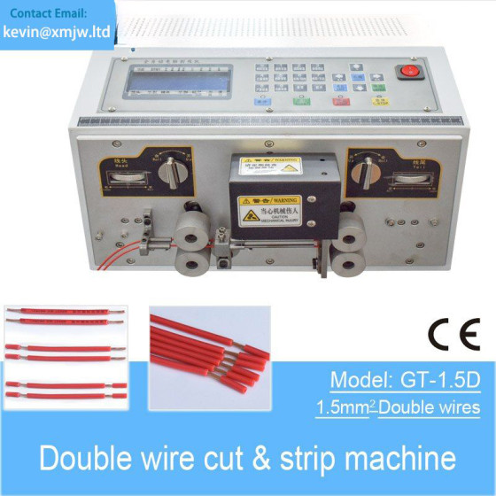 110V/220V High Speed 1.5mm² Double Wires Cut & Strip Machine - Touch Screen