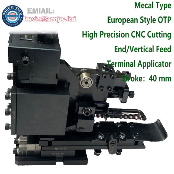Mecal Type Applicator OTP CNC Cutting - End/Vertical Feed 40mm Stroke