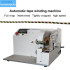 Automatic Tape Wrapping Machine - 5-25mm Tape Wire Winding